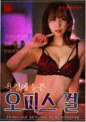 飘花电影网手机版进度条与缓存提示样式示例